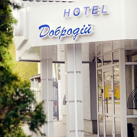 Hotel Dobrodiy فينيتسا المظهر الخارجي الصورة